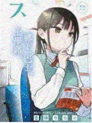 声临奇境缩略图