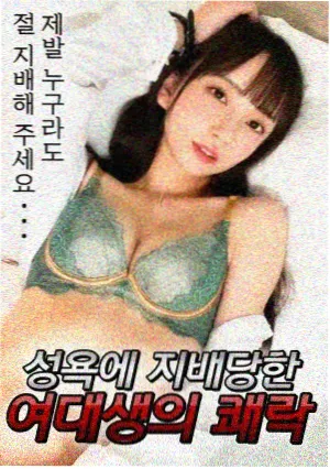 九重锦缩略图