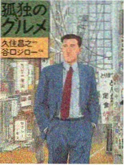 综艺节目制作幕后配图